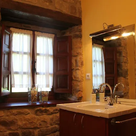 La Vieja Panaderia 1 Vega de Pas